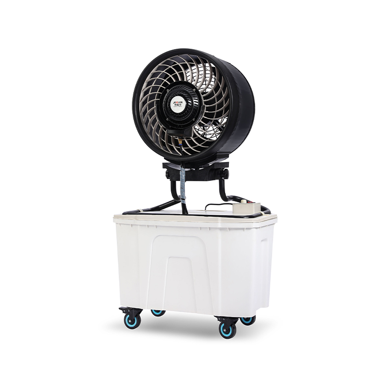 Industrial Floor Spray Fan
