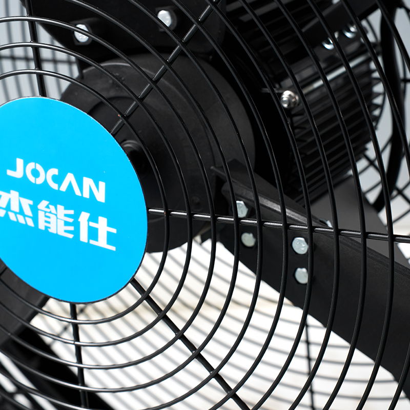 Floor Spray Fans
