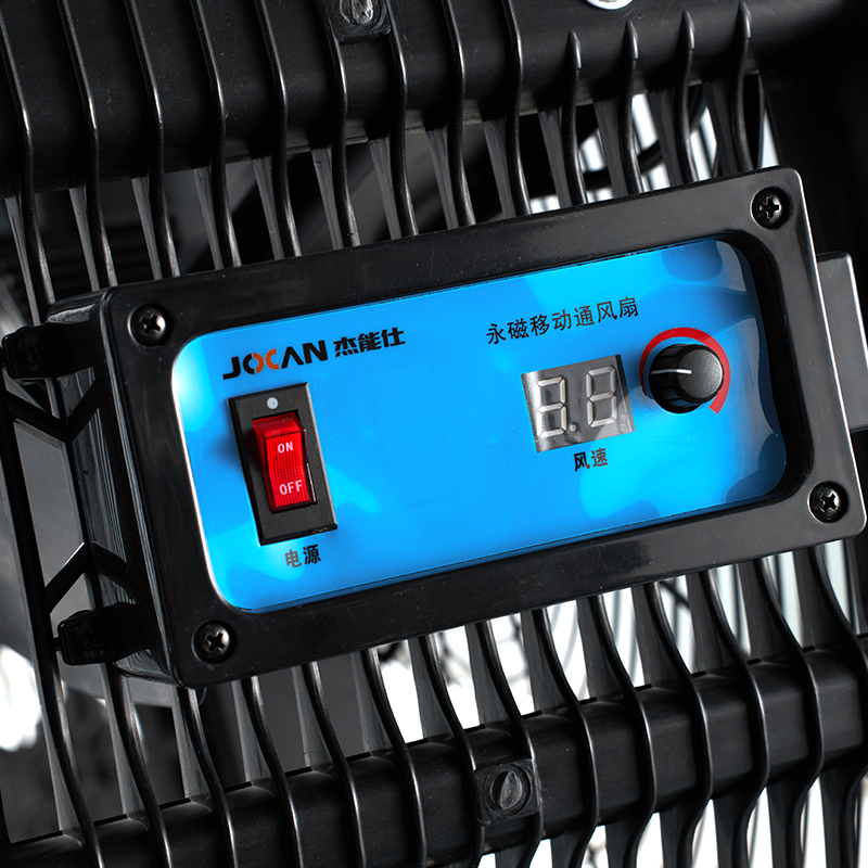 Industrial Vertical Fixed Mobile Fans