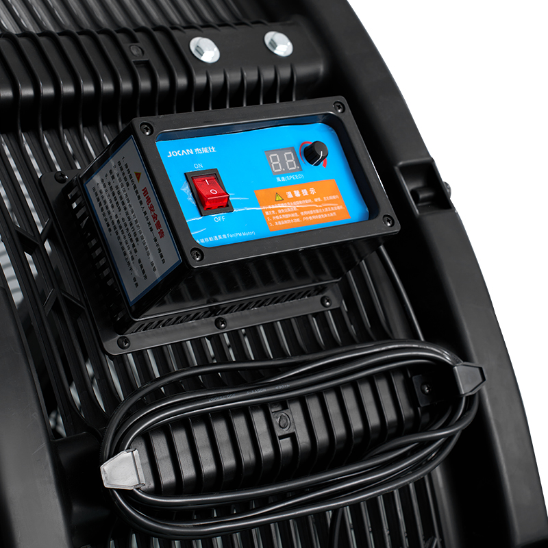 Powerful Floor-Standing Fixed Fan