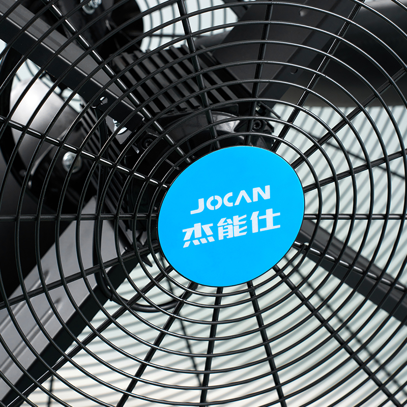 Floor Spray Fans