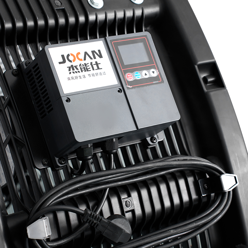 Industrial Mobile Oscillating Fan