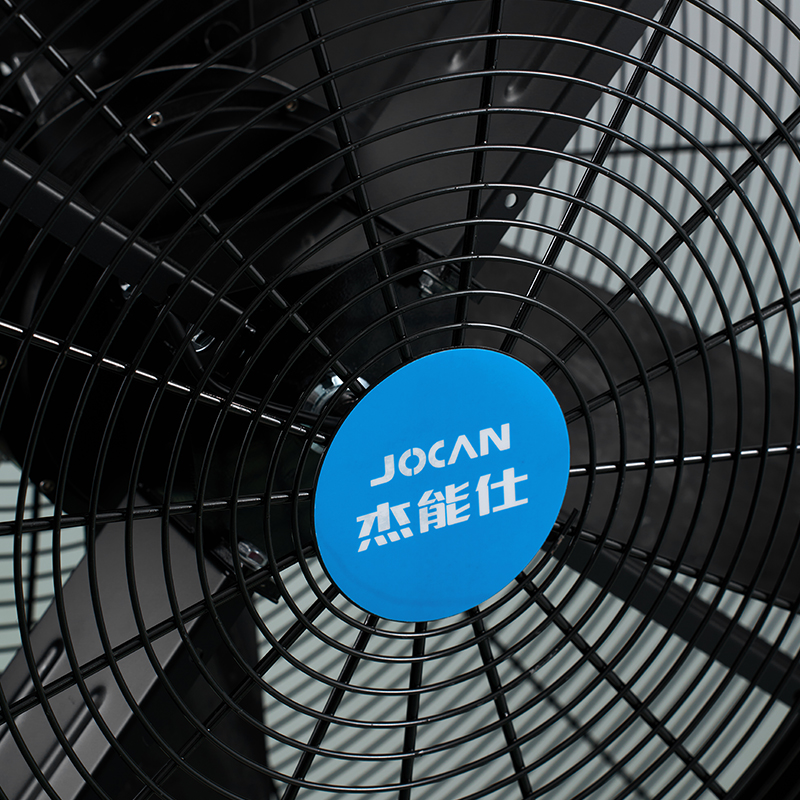Powerful Floor-Standing Fixed Fan