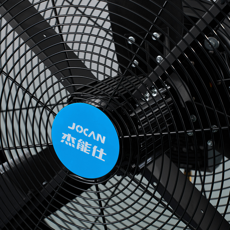 Floor Oscillating Fans