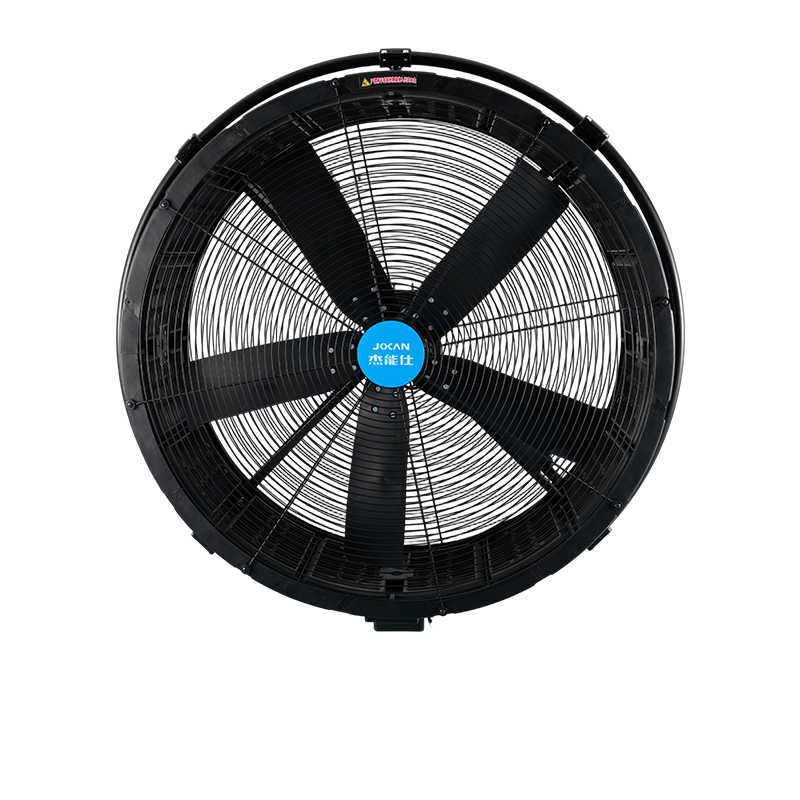 Industrial Wall Mounted Oscillating Fan