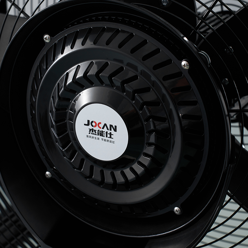 Floor Spray Fans