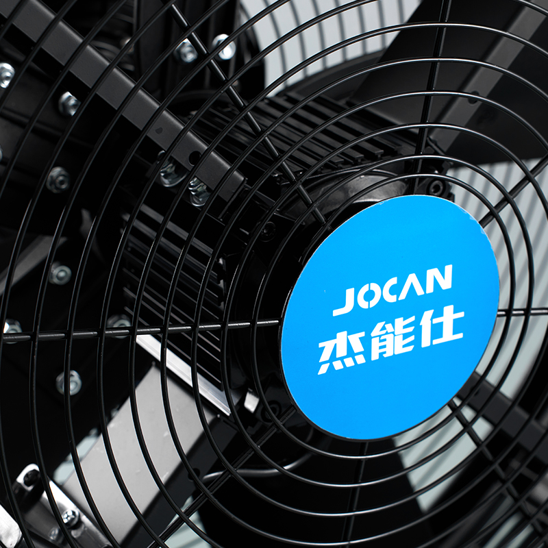 Floor Spray Fans