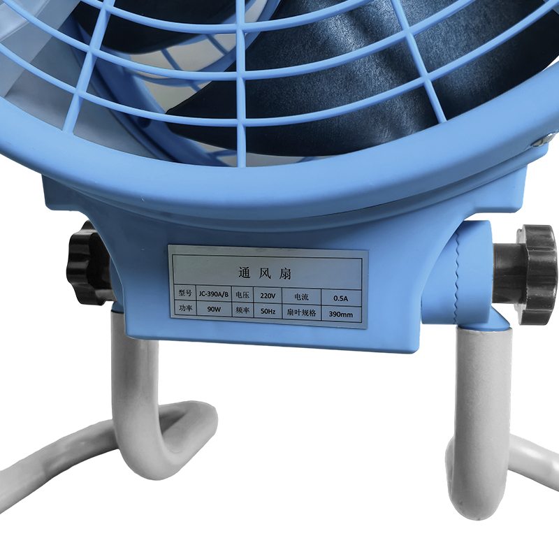 High Power Floor Standing Fan