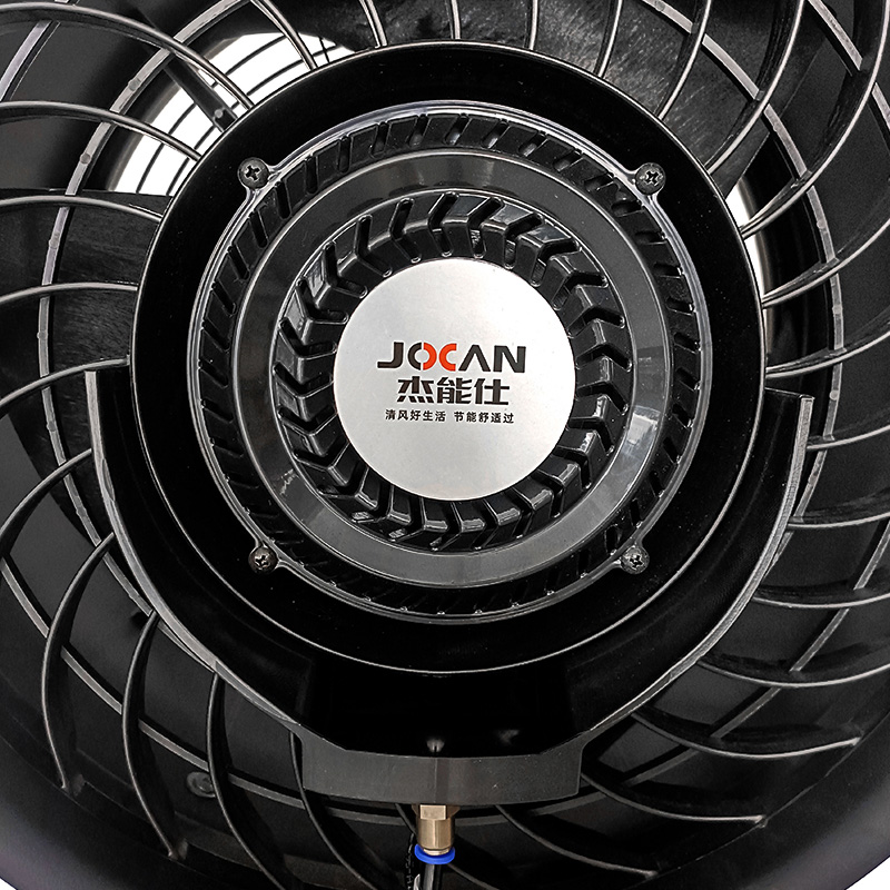 Industrial Floor Spray Fan