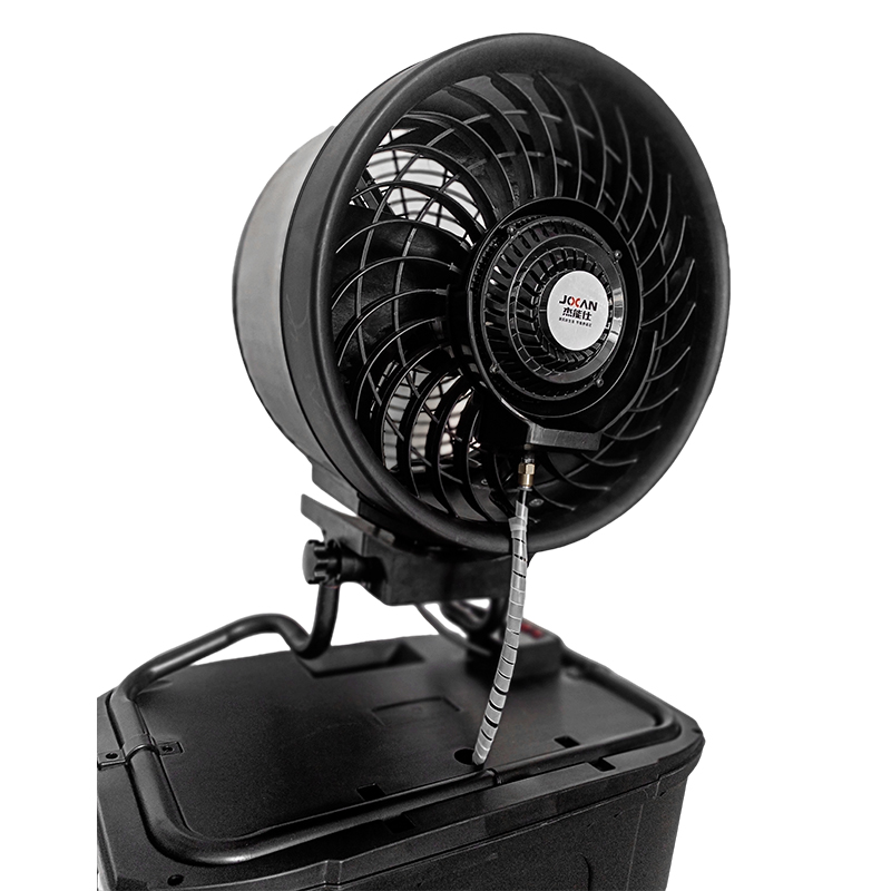 Industrial Floor Spray Fan