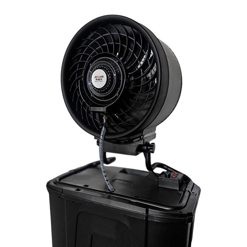 Industrial Floor Spray Fan