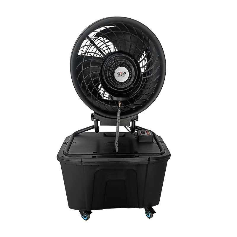 Industrial Floor Spray Fan